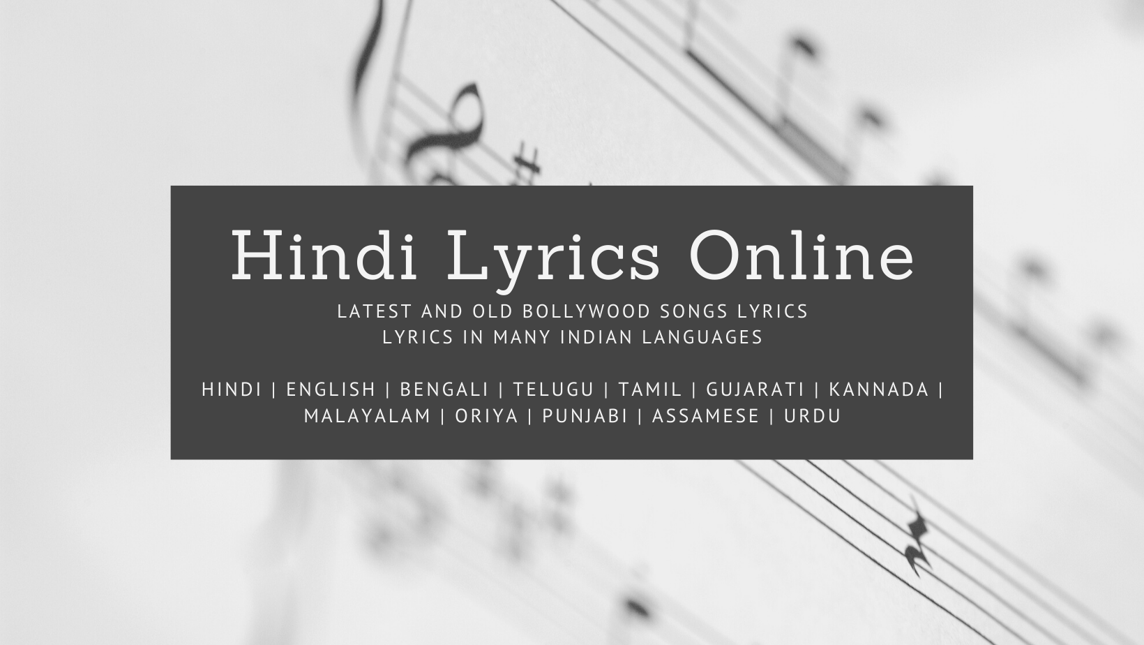 list-of-all-songs-written-by-meera-bai-with-lyrics-in-hindi